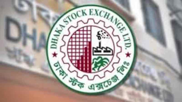 একাধিক কোম্পানির প্রথম প্রান্তিক ঘোষণা—কার মুনাফা কমল, কার লোকসান একাধিক কোম্পানির প্রথম প্রান্তিক ঘোষণা—কার মুনাফা কমল, কার লোকসান