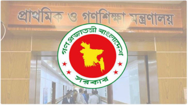 বার্ষিক পরীক্ষা বর্জনের ঘোষণা, অধিদপ্তর সতর্ক!