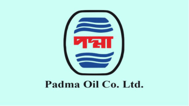 ঝুঁকির ৫ ব্যাংকে আটকে পদ্মা অয়েলের ১৯৩ কোটি টাকা ঝুঁকির ৫ ব্যাংকে আটকে পদ্মা অয়েলের ১৯৩ কোটি টাকা