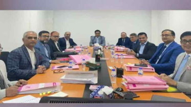 ব্যাংকিং চ্যালেঞ্জে কৌশল বদলে পদ্মা ব্যাংক—১৩২তম বোর্ড সভা অনুষ্ঠ ব্যাংকিং চ্যালেঞ্জে কৌশল বদলে পদ্মা ব্যাংক—১৩২তম বোর্ড সভা অনুষ্ঠ