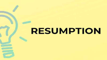 বন্ধের পর লেনদেনে ফিরল ৫ কোম্পানি