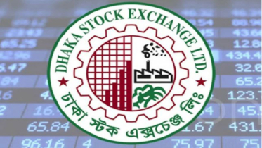 ডিএসইতে বড় রিবাউন্ড! বাজারমূলধন এক সপ্তাহে বাড়লো ৭,৮২০ কোটি টাকা