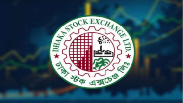 মন্দায় বন্ধ ১১৭ ব্রোকারেজ শাখা, লেনদেন সংকটে বিনিয়োগকারীরা