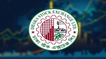 সপ্তাহের শেষ দিনে চাঙ্গা বাজার—সূচকের উত্থানে জমে উঠেছে লেনদেন