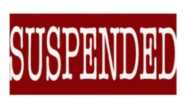 আগামীকাল ২ কোম্পানির শেয়ার লেনদেন বন্ধ থাকবে