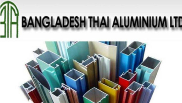 বিকেলেই ডিভিডেন্ড ঘোষণা করবে বিডি থাই অ্যালুমিনিয়াম বিকেলেই ডিভিডেন্ড ঘোষণা করবে বিডি থাই অ্যালুমিনিয়াম