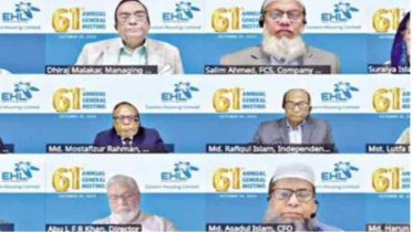 ইস্টার্ন হাউজিংয়ে ২৫% ডিভিডেন্ড অনুমোদন