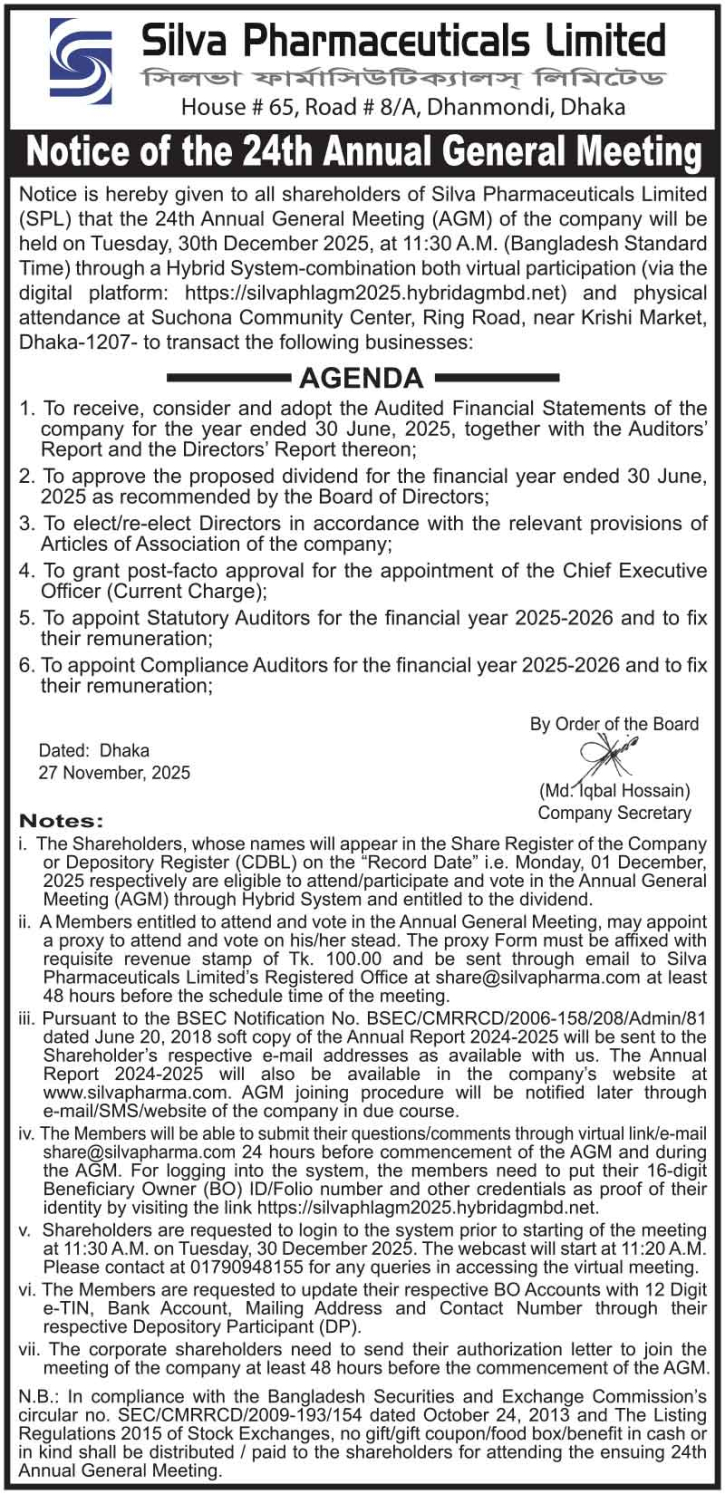 সিলভা ফার্মাসিউটিক্যালসের এজিএম সংক্রান্ত নোটিশ