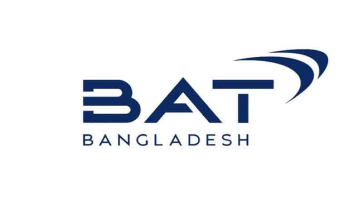 তৃতীয় প্রান্তিকের ফল প্রকাশ করল ব্রিটিশ আমেরিকান টোব্যাকো