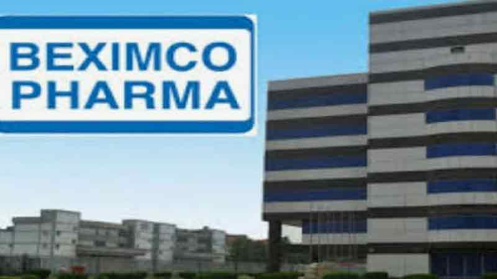 নতুন নামে বাজারে বেক্সিমকো ফার্মা: ব্র্যান্ড রূপান্তরে নতুন অধ্যায়