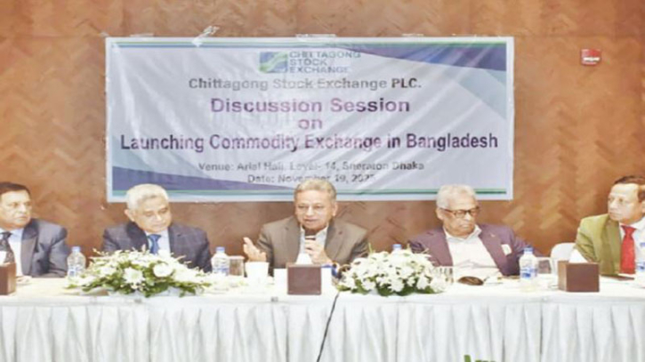 নতুন বিনিয়োগে ঢেউ তুলবে কমোডিটি এক্সচেঞ্জ