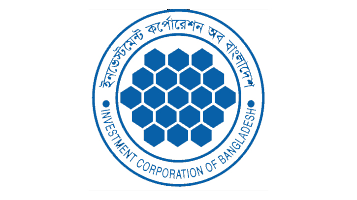 শেয়ারবাজারে ঘুরে দাঁড়ানোর সিগন্যাল: আইসিবির হাতে ১ হাজার কোটি টাকার সরকারি তহবিল