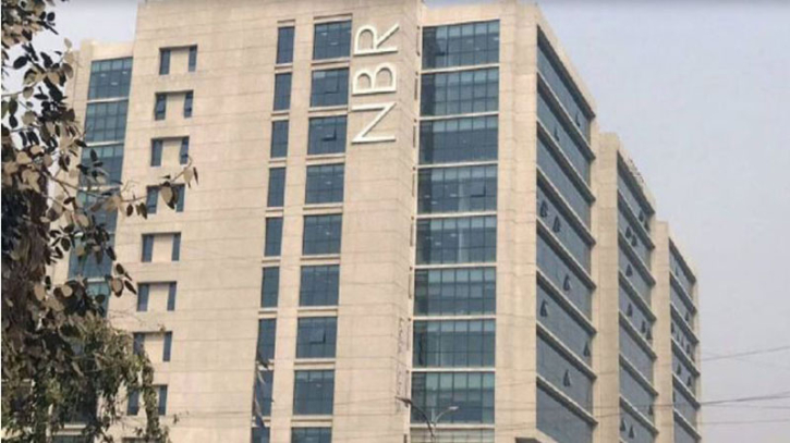 আয়কর রিটার্ন দাখিলের সময় বাড়লো ৩১ ডিসেম্বর পর্যন্ত