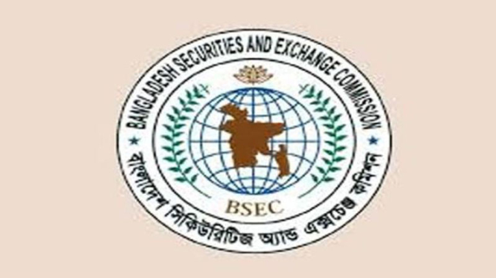 ৮ প্রতিষ্ঠানের নেগেটিভ ইক্যুইটি সমন্বয়ে বাড়তি সময়