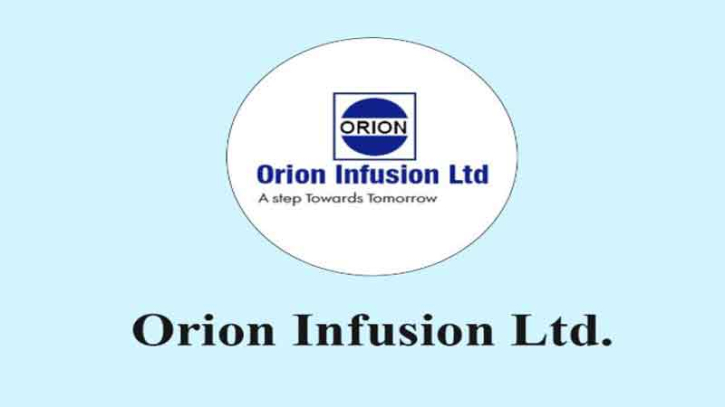 উৎপাদন বাড়াতে অরিয়ন ইনফিউশনের নতুন প্রকল্প—বিনিয়োগ ২০.৫০ কোটি