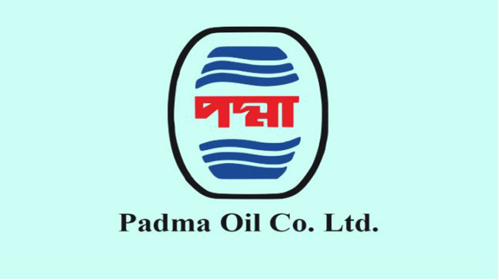 ঝুঁকির ৫ ব্যাংকে আটকে পদ্মা অয়েলের ১৯৩ কোটি টাকা