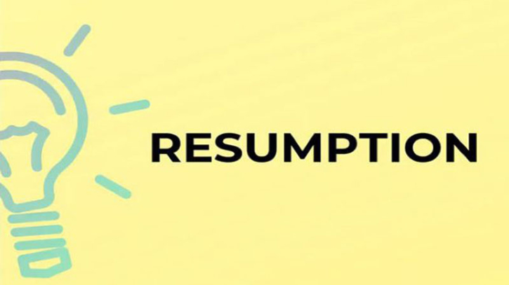 রেকর্ড ডেট শেষে লেনদেনে ফিরল ১৭ কোম্পানি—বাজারে নতুন প্রাণচাঞ্চল্য