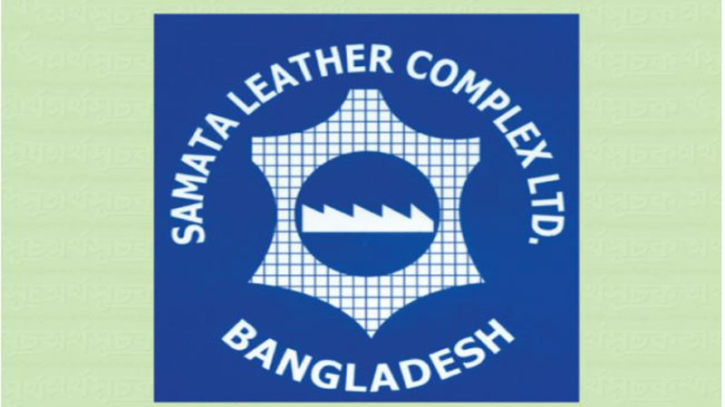 বড় ধাক্কা সমতা লেদারে—তৃতীয় প্রান্তিকে লোকসানে ফিরল কোম্পানি