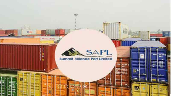সামিট অ্যালায়েন্স পোর্টের বিস্ময়—অর্থনৈতিক প্রতিবেদনে বড় উত্থান