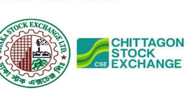 সাড়ে ৮ হাজার কোটি টাকা উধাও: ডিএসইর বাজারমূলধনে বড় ধাক্কা