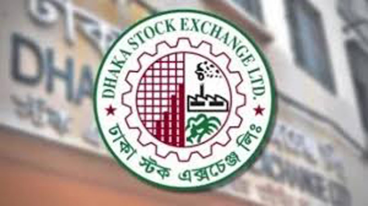 প্রথম প্রান্তিকের ফল প্রকাশ করল এনার্জিপ্যাক ও ফু-ওয়াং সিরামিক