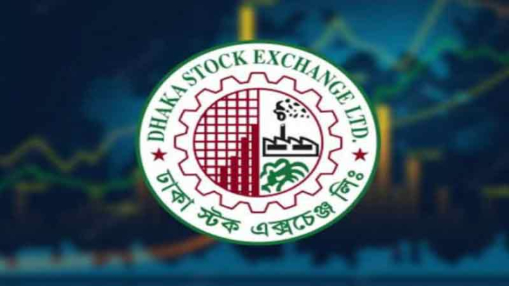 সূচক উর্ধ্বমুখী—বাজারে প্রাণ ফিরেছে লেনদেনে