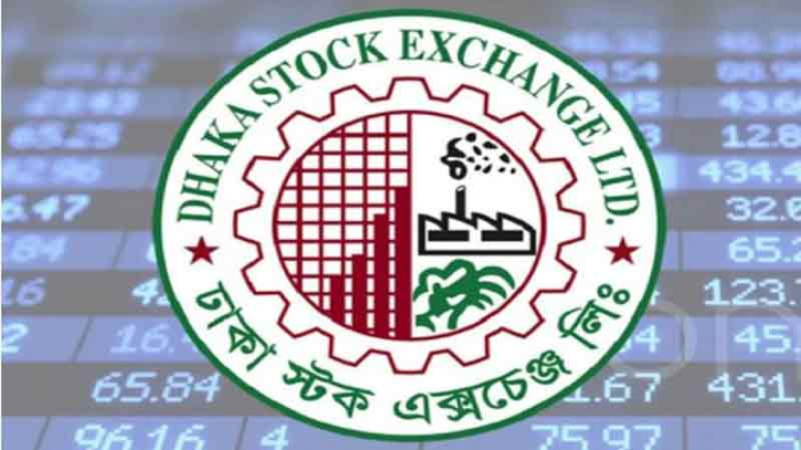 পতনের চাপেই চলছে বাজার—সূচক নিচের দিকে