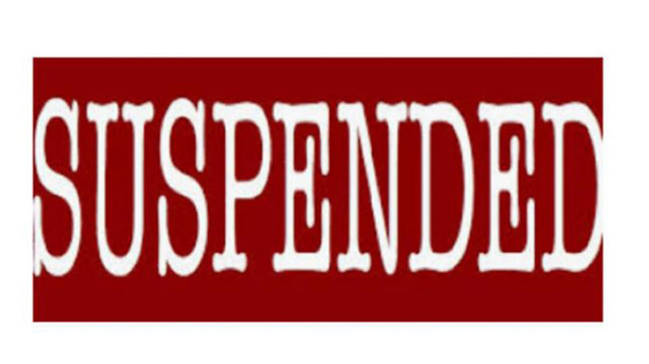 রেকর্ড ডেটের কারণে আজ লেনদেন বন্ধ ১৮ কোম্পানির