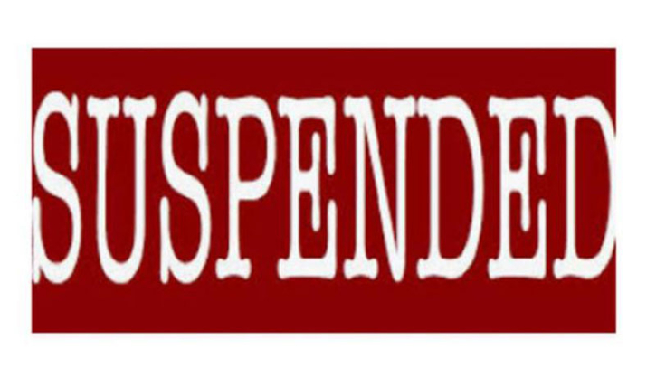 রেকর্ড ডেট: ১০ কোম্পানির লেনদেন একদিনের জন্য স্থগিত