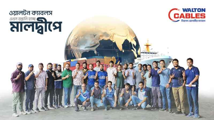 ওয়ালটনের রপ্তানি পণ্যের তালিকায় যুক্ত হলো ক্যাবলস 