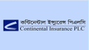 কন্টিনেন্টাল ইন্স্যুরেন্সের তৃতীয় প্রান্তিকের ফলাফল প্রকাশ কন্টিনেন্টাল ইন্স্যুরেন্সের তৃতীয় প্রান্তিকের ফলাফল প্রকাশ