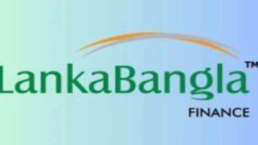 প্রথম, দ্বিতীয় ও তৃতীয় প্রান্তিকের প্রতিবেদন প্রকাশ করল লংকাবাংলা