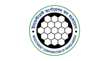 ধস ঠেকাতে আইসিবিকে হাজার কোটি টাকা দিচ্ছে সরকার