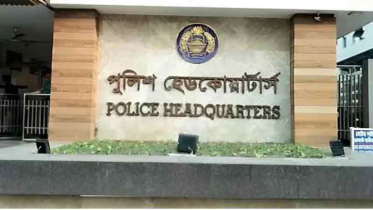 জামিন নিয়ে ছড়ানো বক্তব্য আইজিপির নয়: পুলিশ সদর দপ্তর