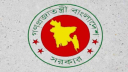 শিক্ষার্থীদের পড়াশোনা ঘাটতি পূরণে শনিবারও ক্লাস নেওয়ার সিদ্ধান্ শিক্ষার্থীদের পড়াশোনা ঘাটতি পূরণে শনিবারও ক্লাস নেওয়ার সিদ্ধান্
