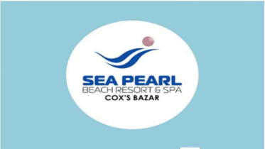 সী পার্ল বিচ রিসোর্টের লভ্যাংশ ঘোষণা সী পার্ল বিচ রিসোর্টের লভ্যাংশ ঘোষণা