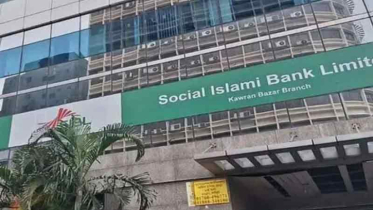 সোশ্যাল ইসলামী ব্যাংকের একমাত্র শেয়ারধারী পরিচালক পদ ছাড়লেন