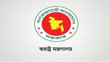 ঢাকা সেনানিবাসের একটি ভবন অস্থায়ীভাবে কারাগার হিসেবে ঘোষণা