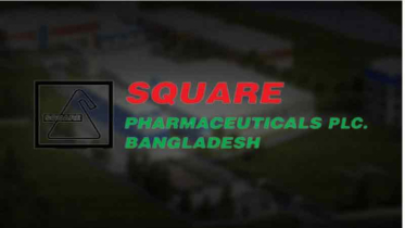 আধুনিক যন্ত্রপাতি ও গবেষণায় স্কয়ার ফার্মার বড় উদ্যোগ
