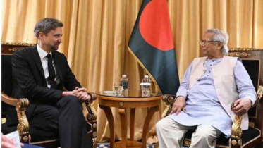 উদ্যোক্তাদের সামাজিক ব্যবসা তহবিল গঠনের আহ্বান