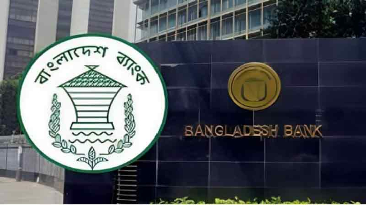 বিদেশি বিনিয়োগ বেড়ে ১১%, বাজারে উচ্ছ্বাস