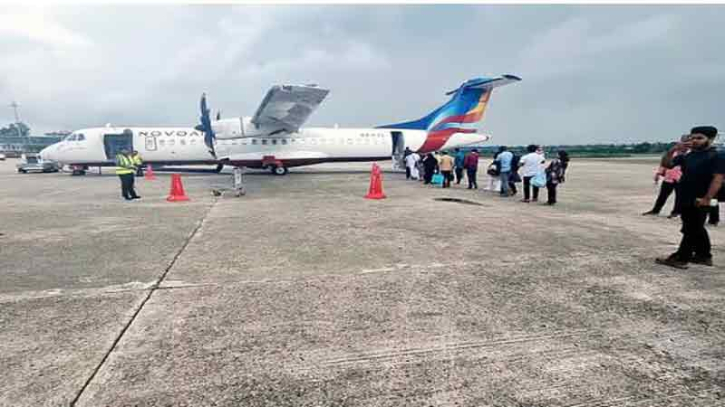 কক্সবাজার বিমানবন্দর পেল আন্তর্জাতিক মর্যাদা, কী কী সুফল মিলবে এখন কক্সবাজার বিমানবন্দর পেল আন্তর্জাতিক মর্যাদা, কী কী সুফল মিলবে এখন