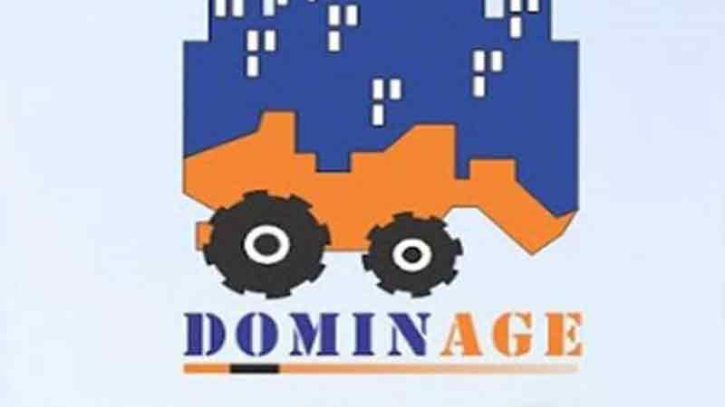 ডমিনেজ স্টিল ঘোষণা করলো লভ্যাংশ: শেয়ারধারকদের জন্য সুখবর