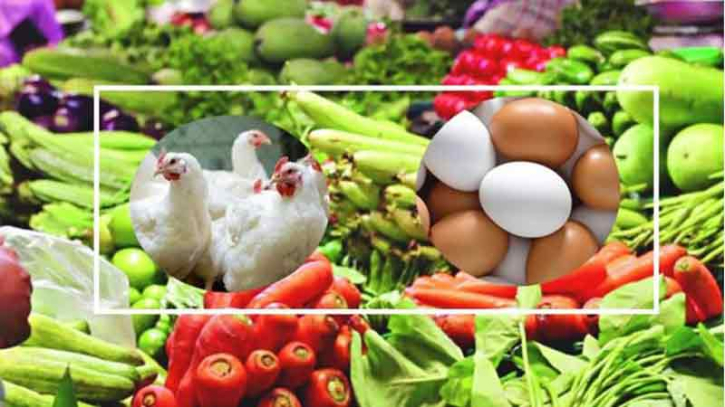 ক্রেতাদের সুখবর: সবজি, ডিম-মুরগি সবই কমদামে ক্রেতাদের সুখবর: সবজি, ডিম-মুরগি সবই কমদামে