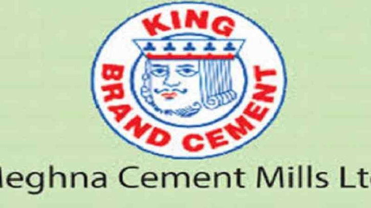 মেঘনা সিমেন্টের ডিভিডেন্ড নেই: শেয়ারধারকদের জন্য খারাপ খবর মেঘনা সিমেন্টের ডিভিডেন্ড নেই: শেয়ারধারকদের জন্য খারাপ খবর
