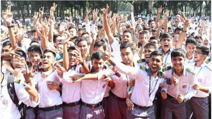 এইচএসসি ফল প্রকাশ ১৬ অক্টোবর