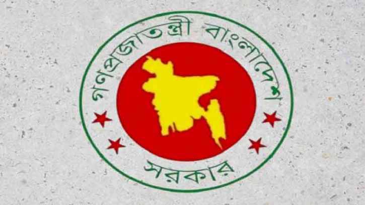 শিক্ষার্থীদের পড়াশোনা ঘাটতি পূরণে শনিবারও ক্লাস নেওয়ার সিদ্ধান্ত শিক্ষার্থীদের পড়াশোনা ঘাটতি পূরণে শনিবারও ক্লাস নেওয়ার সিদ্ধান্ত