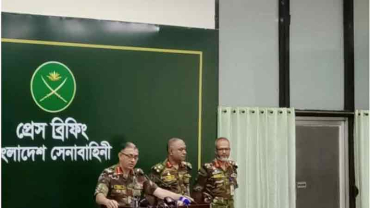 ১৫ সেনা কর্মকর্তাকে হেফাজতে, একজন এখনও নিখোঁজ: সেনা সদর ১৫ সেনা কর্মকর্তাকে হেফাজতে, একজন এখনও নিখোঁজ: সেনা সদর