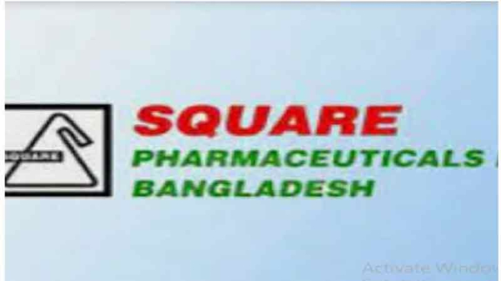 স্কয়ার ফার্মার শেয়ারহোল্ডারদের জন্য সুখবর: ১২০% ক্যাশ ডিভিডেন্ড ঘোষণা