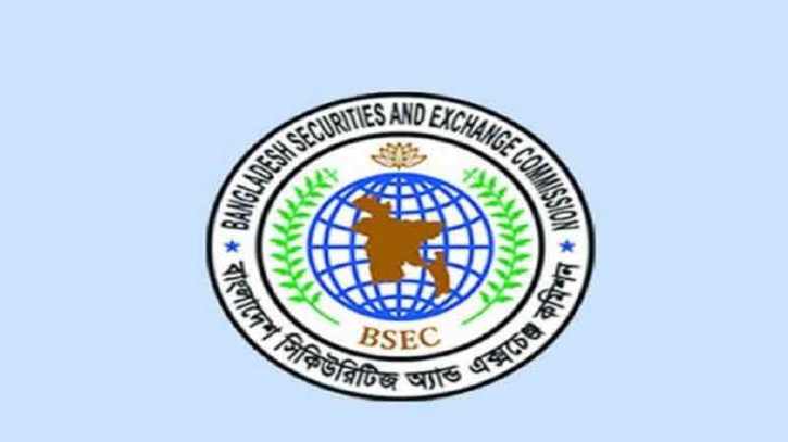 শেয়ারবাজারে ৬ হাজার ৭৯৮ কোটি টাকার রহস্যজনক বিনিয়োগে তদন্ত শুরু শেয়ারবাজারে ৬ হাজার ৭৯৮ কোটি টাকার রহস্যজনক বিনিয়োগে তদন্ত শুরু
